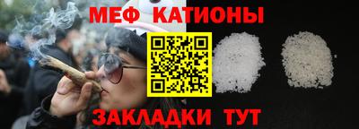 дурь Волжский
