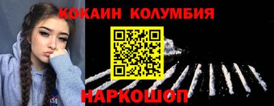 дурь Волжский