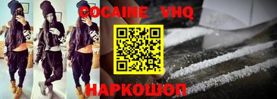 дурь Волжский