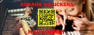 дурь Волжский