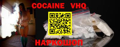дурь Волжский