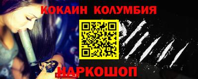 дурь Волжский