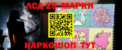 дурь Волжский