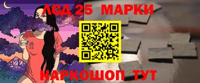 дурь Волжский