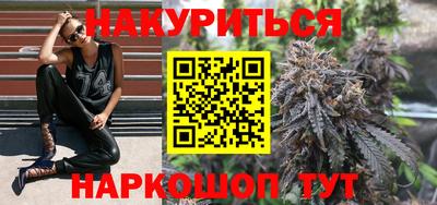 винт Волгодонск