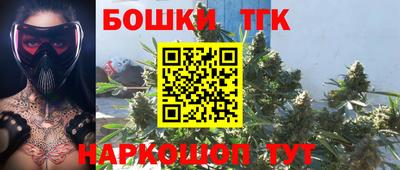 дурь Волжский
