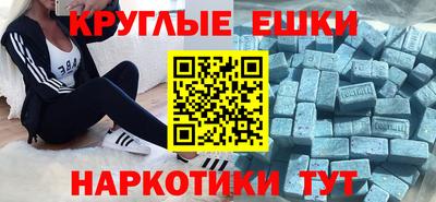 дурь Волжский
