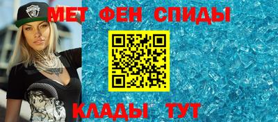 дурь Волжский