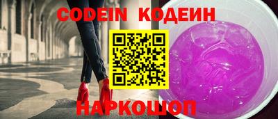 каннабис Волжск