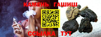винт Волгодонск