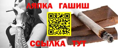 винт Волгодонск