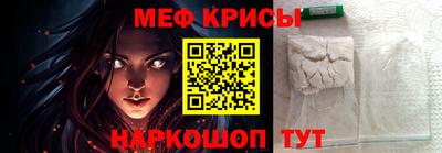 дурь Волжский