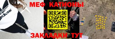 каннабис Сланцы
