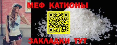винт Волгодонск